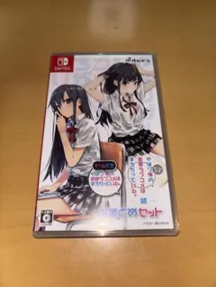 やはりゲームでも俺の青春ラブコメはまちがっている。&続 おまとめセット