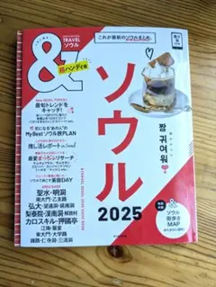 Item thumbnail for item 22e911d1-063d-4496-a549-b1403b874c9c