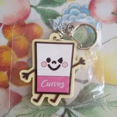 Curves オリジナルキーホルダー