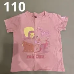 ERIC CARLE 動物イラスト Tシャツ 110 ピンクのサムネイル