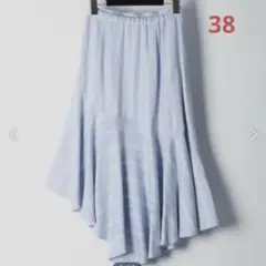 期間限定値下げグレースコンチネンタル ダイアグラム ストライプマーメイドスカート