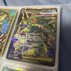 ポケモンカード メガレックウザEX SR 2枚セット - メルカリ