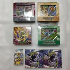 ストームエメラルダ box2個 スターターセットex 3種類 セット - メルカリ