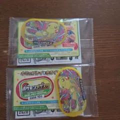 ポケモンメザスタ ピカチュウ 2枚セット