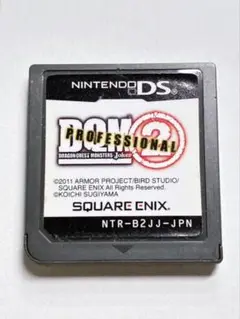 DS DQM2 ドラゴンクエストモンスターズ ジョーカー2 プロフェッショナル