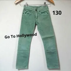 《Go To Hollywood》カラーデニムパンツ