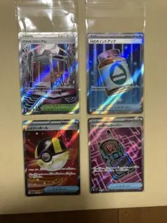 ポケモンカード トレーナーカードセット