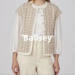 2026年最新】Ballsey レディース ベスト・ジレ・ビスチェの人気