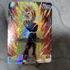 2026年最新】フュージョン ベジータの人気アイテム - メルカリ