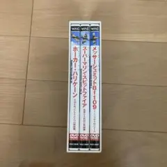 ウォーバーズ SPECIAL BOX 3枚組 DVD