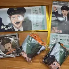 呪術廻戦 じゅじゅ探訪 in 名古屋 虎杖悠仁