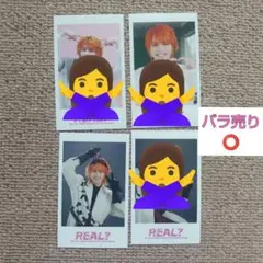 超特急『REAL?』ミニフォト【タカシ】