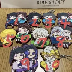 Item thumbnail for item ec8a1817-c88a-4191-9c1d-ddd98ad953b0