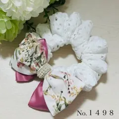 シュシュ 花柄 レース 白 ピンク ハンドメイド No.1498