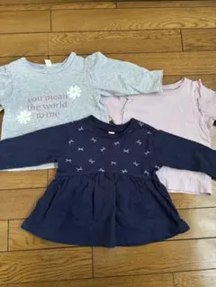 アプレレクール　長袖Tシャツ 3点セット（グレー・ピンク・ネイビー）