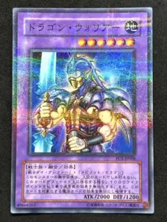 遊戯王 六武衆の師範 ヴォルカニックロケット等 ジャンプフェスタ未開封3セット 遊戯王 六武衆の師範 ヴォルカニックロケット等 ジャンプ