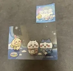 さっぽろ雪まつり　ちいかわ クリアカード　ステッカー ちいぽけ