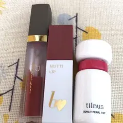 リップ３本セット