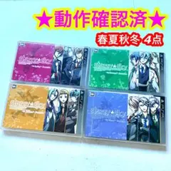 乙女ゲーム CD まとめ売り 2025年最新】乙女ゲームまとめ売りの人気アイテム - メルカリ