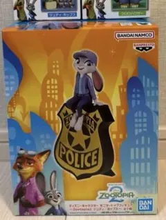 2026年最新】モニタートップフィギュア Zootopia2 ジュディの人気