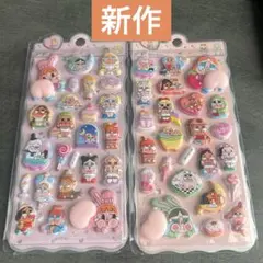 クライベイビー　おしりシール