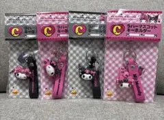 ハッピーくじ　マイメロ　クロミ　C賞　コンプリート4種セット