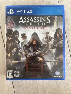 PS4 アサシン クリード シンジケート