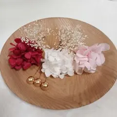 卒業式　和装髪飾り　かすみ草　あじさい　袴ヘア　ヘッドパーツ　ヘッドドレス