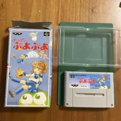 2025年最新】SFC スーパーぷよぷよの人気アイテム - メルカリ