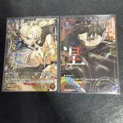 カグラバチ 赤 六平千鉱 SR パラレル 星2 ユニアリ 六平千紘 - メルカリ