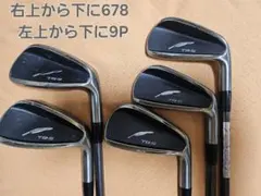 FOURTEEN TB-5 FORGED アイアン 6本セットのサムネイル