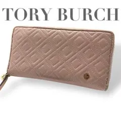 【美品】 TORY BURCH トリーバーチ　長財布　キルティング　ピンク