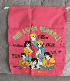 2026年最新】少女フレンド 週刊の人気アイテム - メルカリ