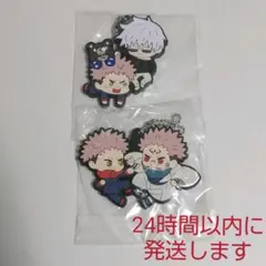 ✾ 呪術廻戦 バディコレ  虎杖悠仁＆両面宿儺  虎杖悠仁＆五条悟 ２点セット