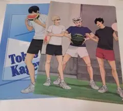 ハイキュー クリアファイルセット