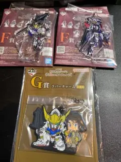 一番くじ 機動戦士ガンダム 鉄血のオルフェンズ F賞、G賞 セット