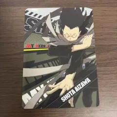 僕のヒーローアカデミア 相澤消太