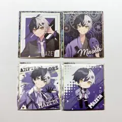 まぜた　まとめ売り 2026年最新】まぜ太の人気アイテム - メルカリ