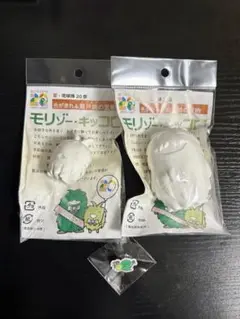 愛・地球博非売品モリゾー・キッコロ　限定ピンバッジ付き
