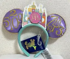 WDW 50周年 ディズニー カチューシャ スモールワールドのサムネイル