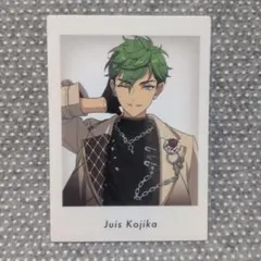 あんスタ ぱしゃっつ