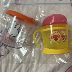 miffy ミッフィー 食品保存容器 2個セット 折りたたみ式 - メルカリ