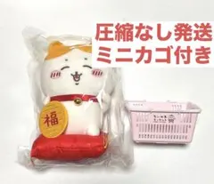 招福 ハチワレ ぬいぐるみ S ちいかわ 招福！ハチワレ ぬいぐるみS ちいかわ 招福！ハチワレ