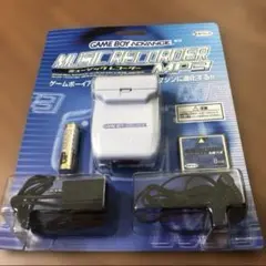 バックトゥザフューチャー40周年 ポータブルカセットプレーヤー