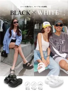鈴木亜美 RELAX SANDAL リラックスサンダル - メルカリ
