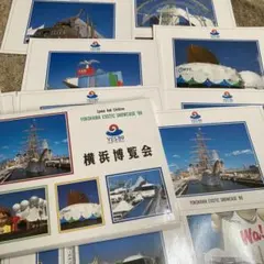 2026年最新】横浜博覧会 YES'89の人気アイテム - メルカリ