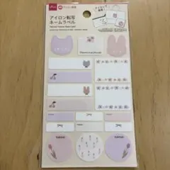 Item thumbnail for item 7d8d1c7e-d96e-4397-9edb-ab3a7f8bbb91