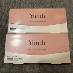 Yunth Pure VC Whitening Serum 2個セット
