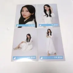 日向坂46 小西夏菜実 生写真 ほぼ フルコンプ コンプ ヨリ Amazon.co.jp: 【小西夏菜実】 公式生写真 日向坂46 Am I ready