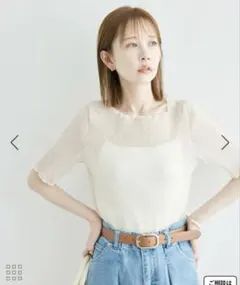 【新品未使用】ロペピクニック　ドットシアーブラウスのサムネイル